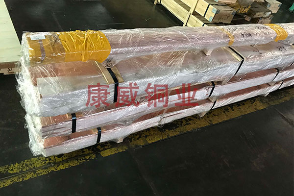 環保碲銅棒